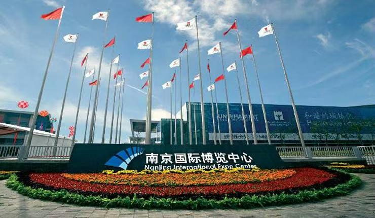 中牧科技將參加中國乳制品工業(yè)協(xié)會(huì)第三十一次年會(huì)